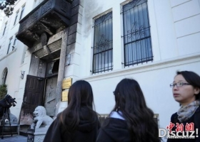 美媒称中国驻旧金山总领馆纵火案嫌犯被