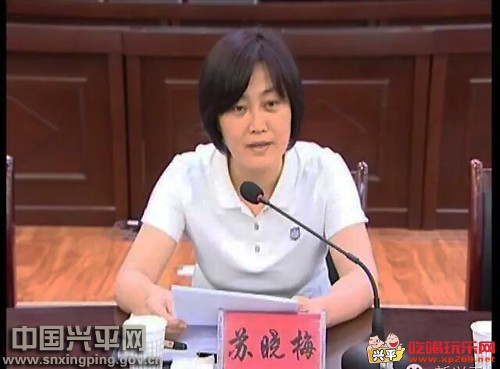 20150907192314651   04.jpg