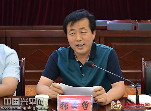 20150907184256256    05.jpg