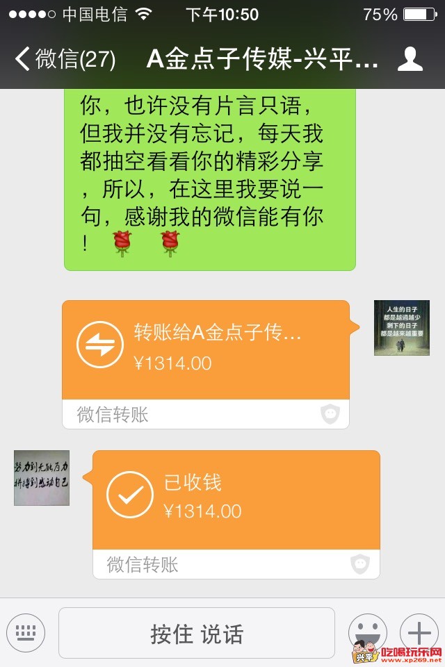 231317u4oorofko4sfvk5f.jpg