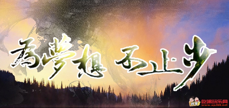 QQ截图20160408084132.png