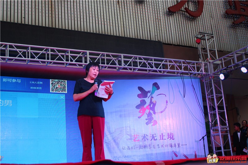 家长代表讲话.JPG