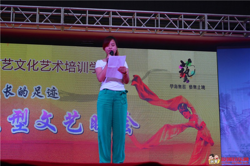 校长讲话.JPG