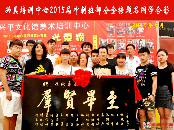 QQ截图20160620174705.png