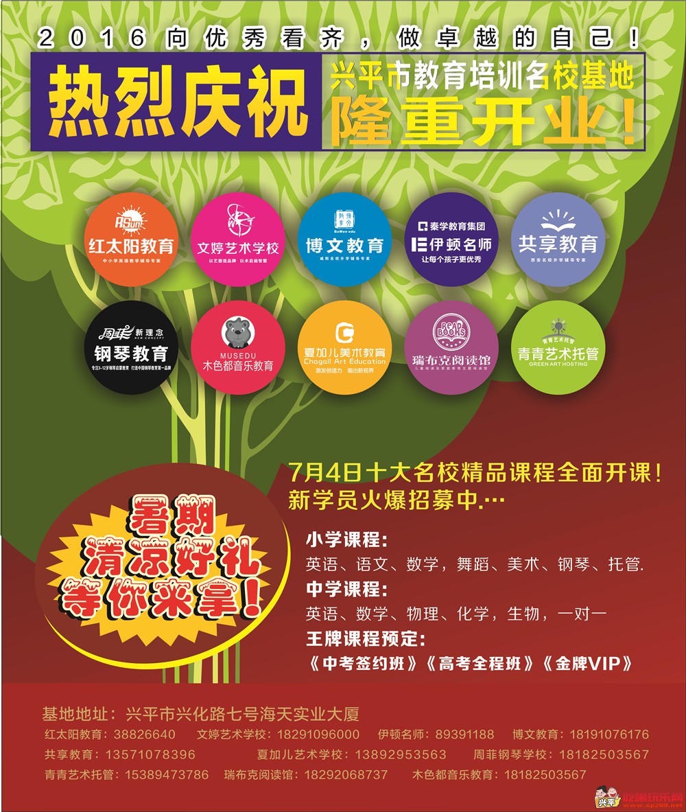 封面转区.jpg