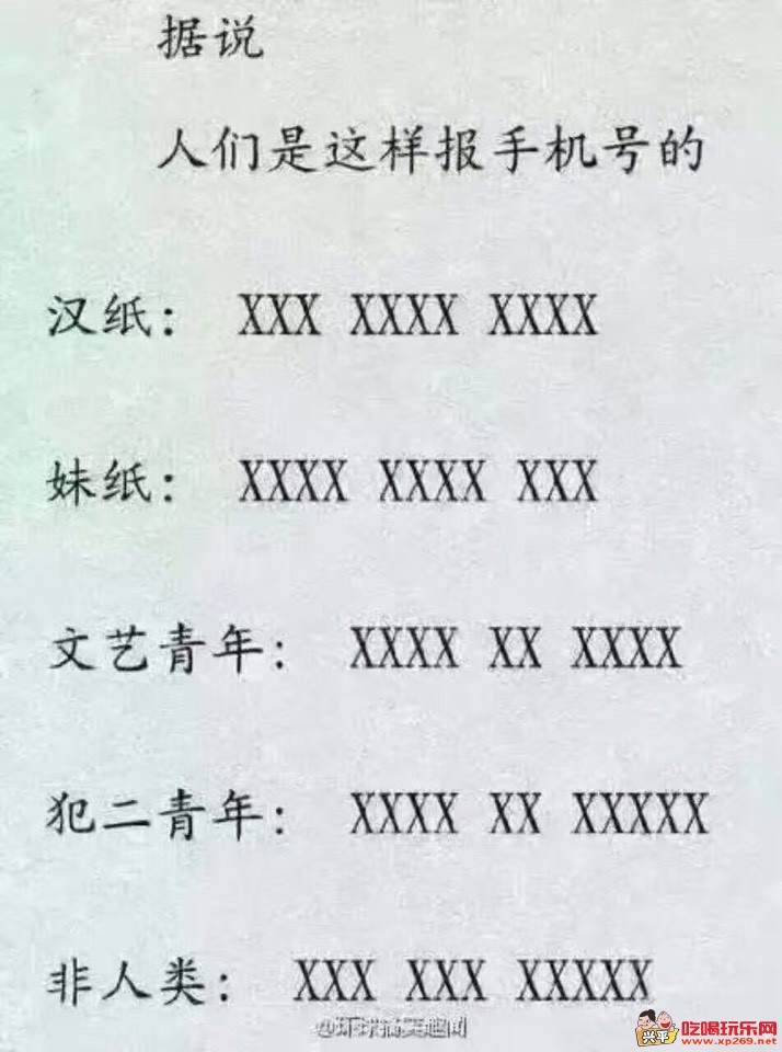 114424vstaqatliqjzjwjj.jpg