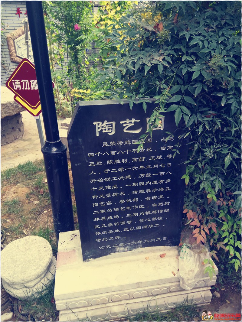 IMG_20160730_160225_副本.jpg