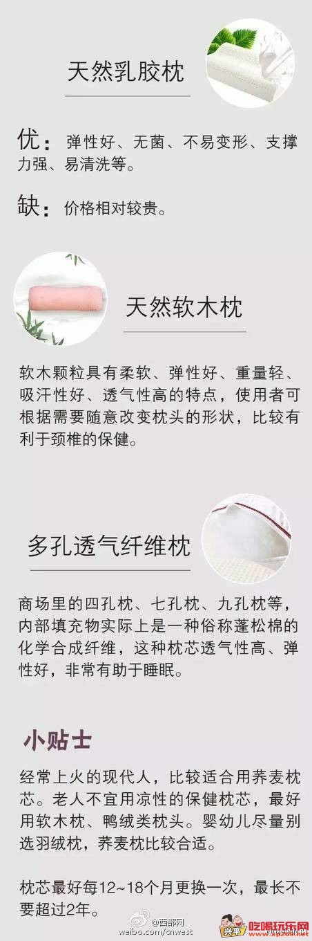 083911oyz9a954n749yhny.jpg
