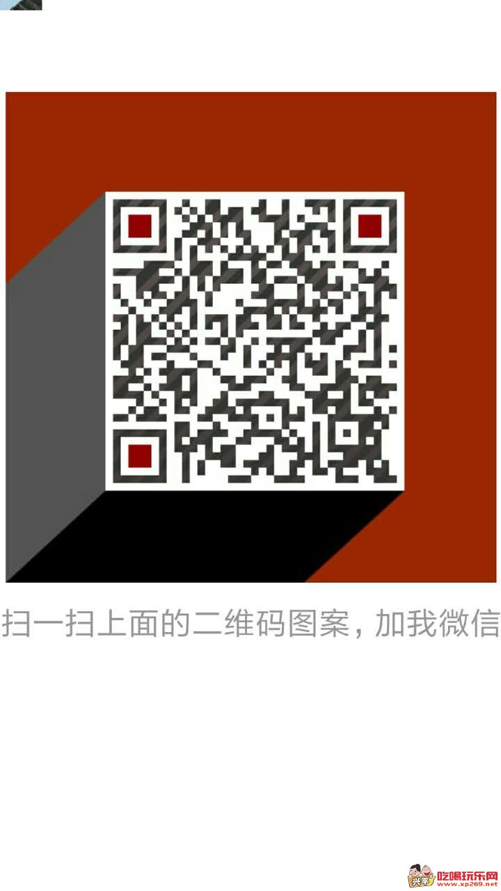 865961502960365358.jpg