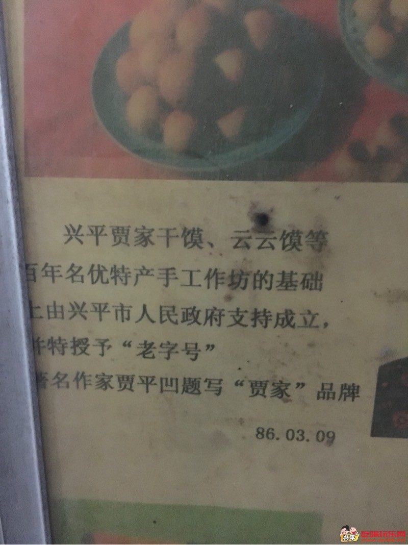 181341xtet8e11tmooxmdt.jpg
