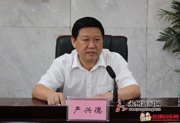 项目签约3.jpg