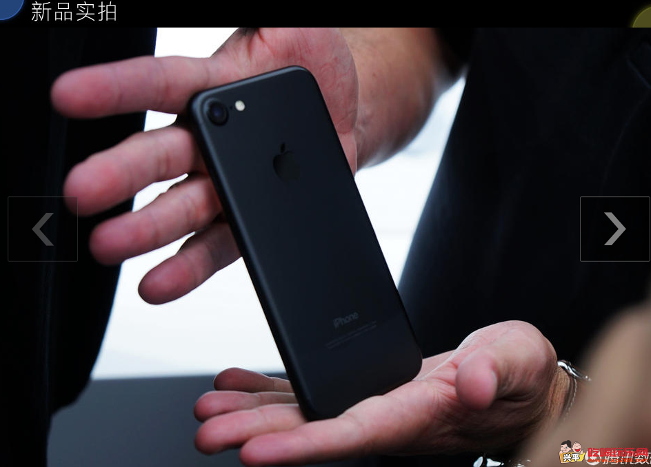 QQ截图20160908081844.png