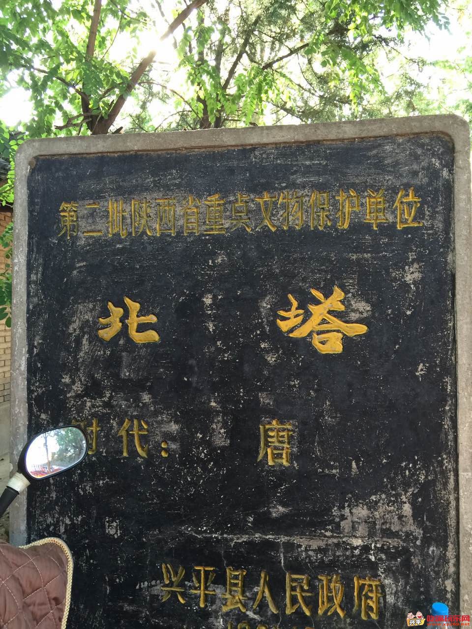 236616917954447246.jpg