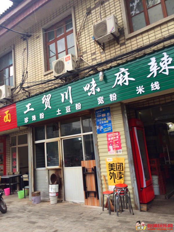 18_副本.jpg