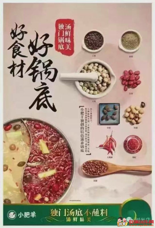 15344