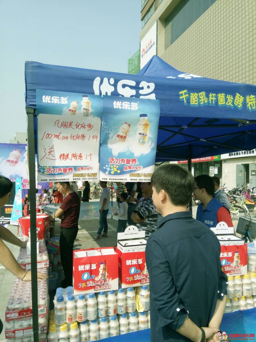 140559bfq9qpy0i5fx9iff.jpg