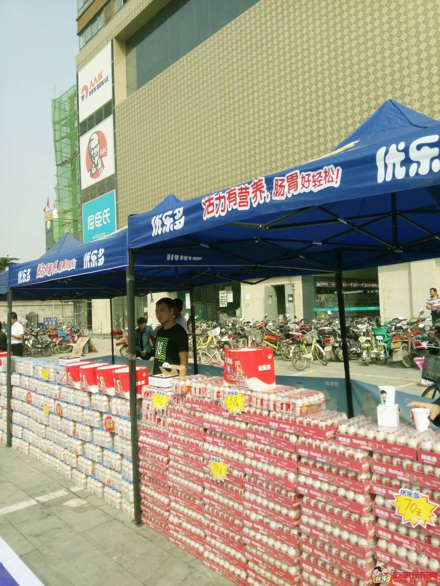 140616hhdnp8id2q0inhyi.jpg