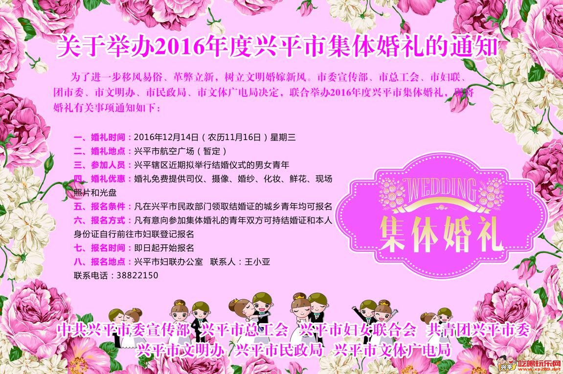 QQ截图20161108180819.jpg