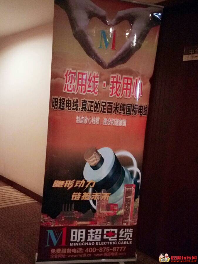 150906gcyq87c77lqlxqy8.jpg