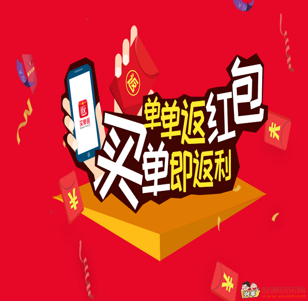QQ图片20161204103857.png