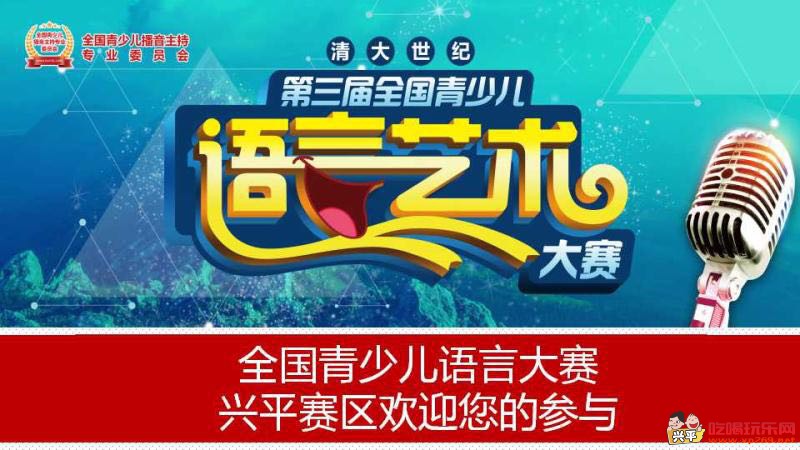 微信图片_20170429190246.jpg