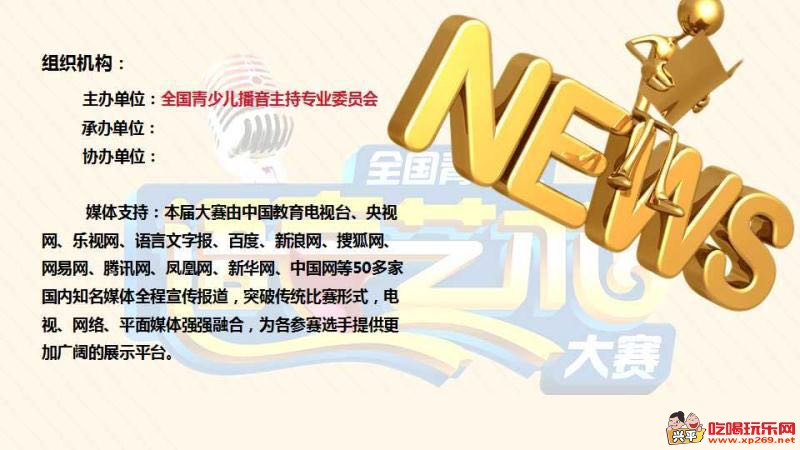 微信图片_20170429190253.jpg
