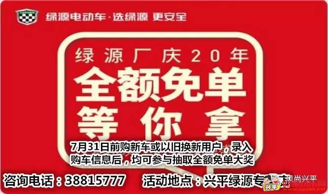 NZbTPKGQi17U4TDJ.jpg