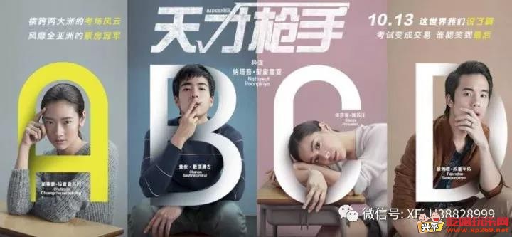 微信图片_20171015091516.jpg