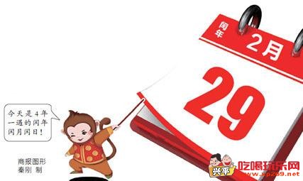 微信图片_20171126164717.jpg