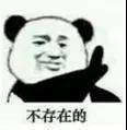 微信图片_20171202094057.jpg