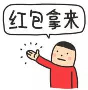 微信图片_20171202094109.jpg