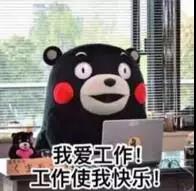 微信图片_20171202094106.jpg
