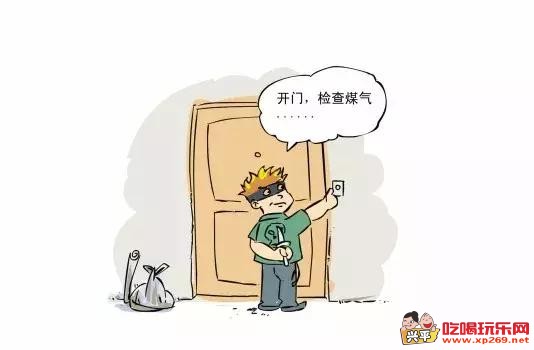 微信图片_20171202150021.jpg