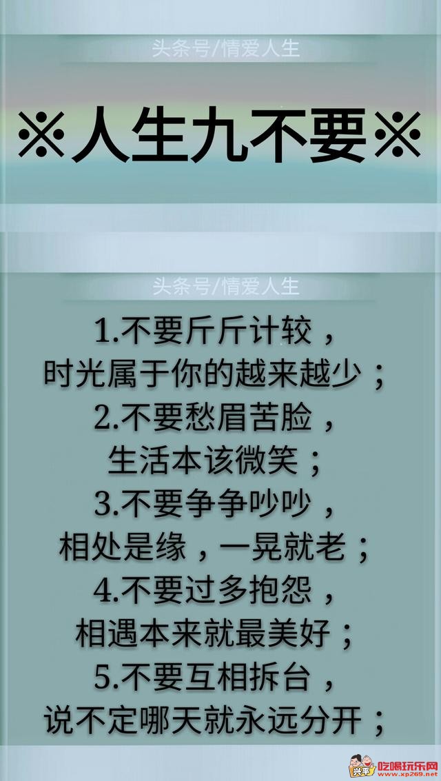 微信图片_20171207113046.jpg