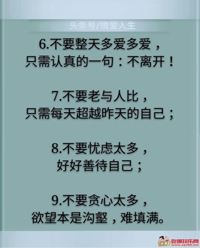 微信图片_20171207113113.jpg
