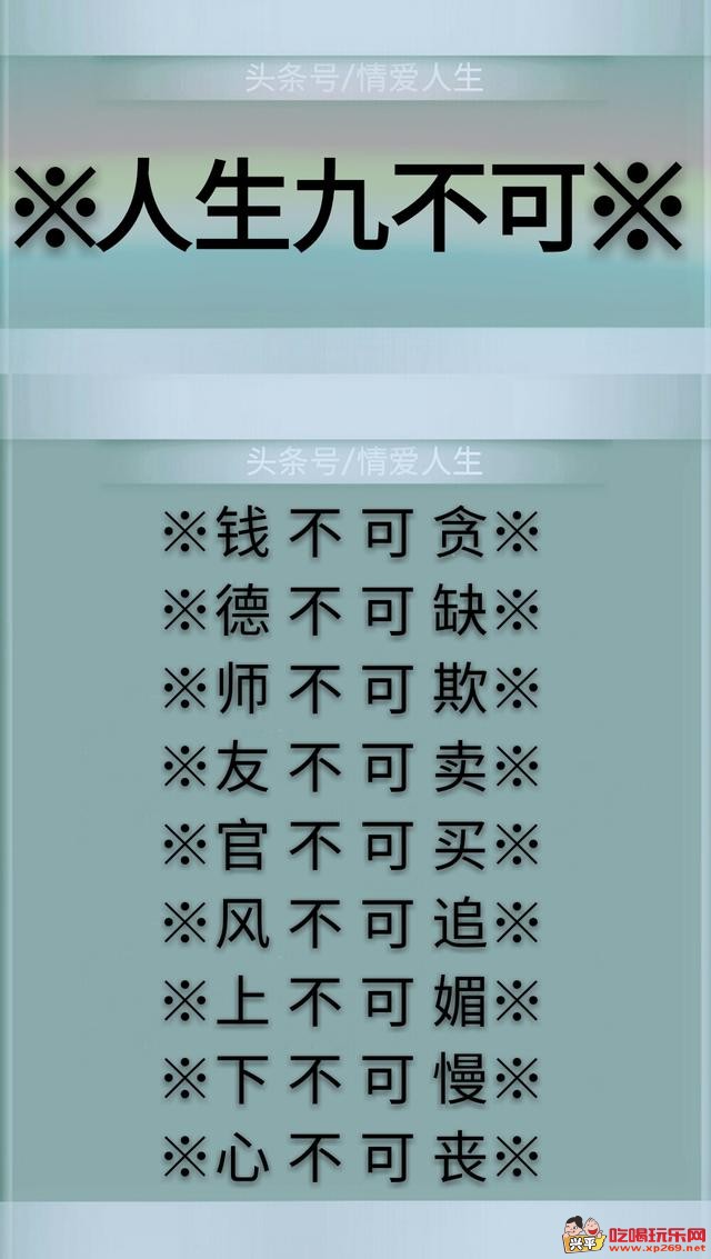 微信图片_20171207113122.jpg