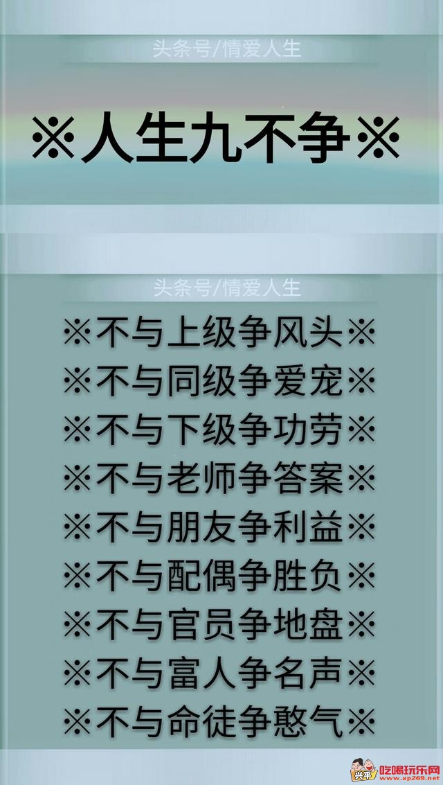 微信图片_20171207113124.jpg