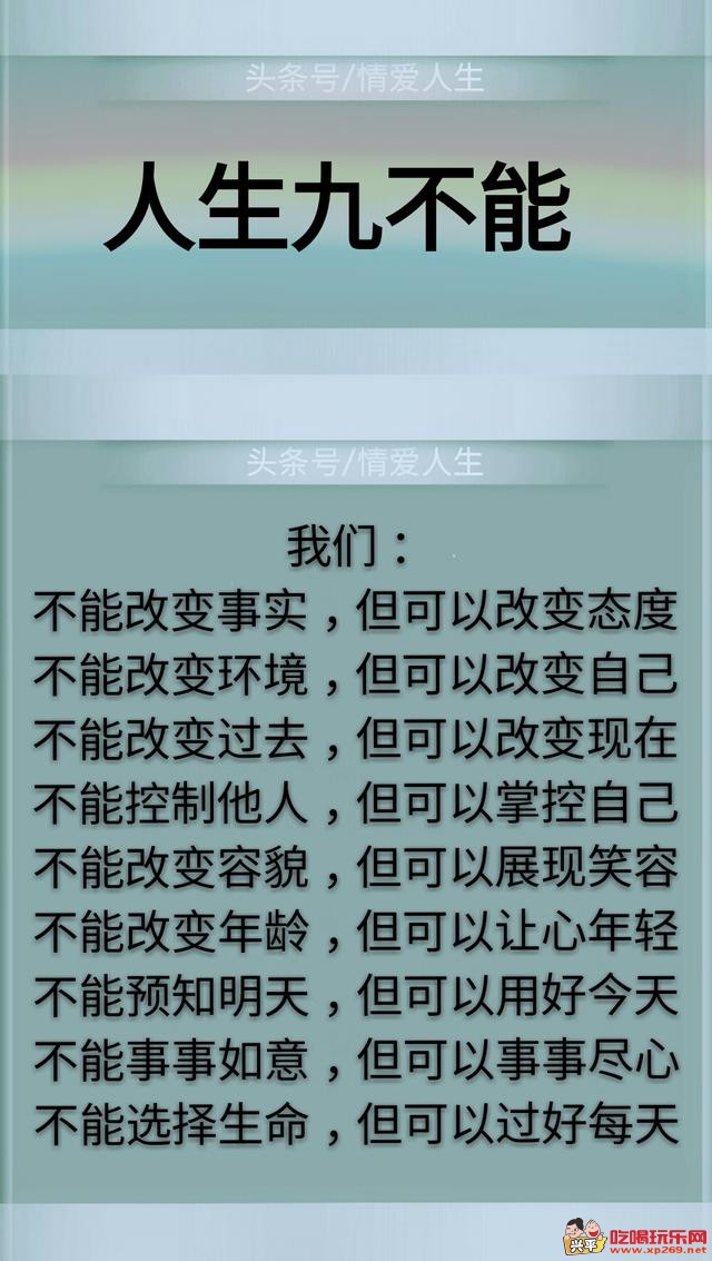 微信图片_20171207113128.jpg