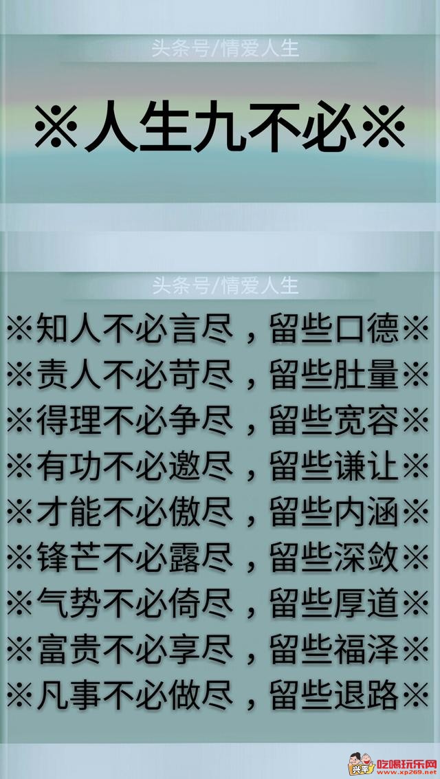 微信图片_20171207113132.jpg