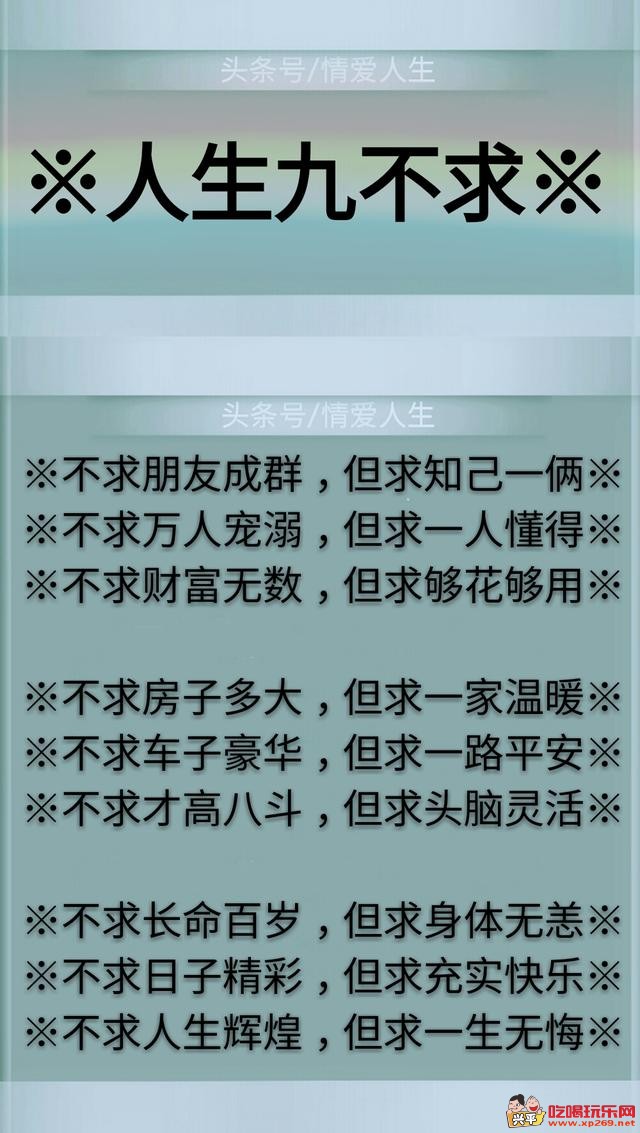 微信图片_20171207113137.jpg
