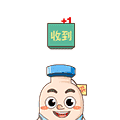 微信图片_20171227093917.gif