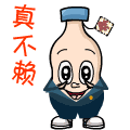 微信图片_20171227093922.gif