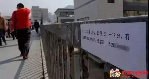 微信图片_20180111144712.jpg