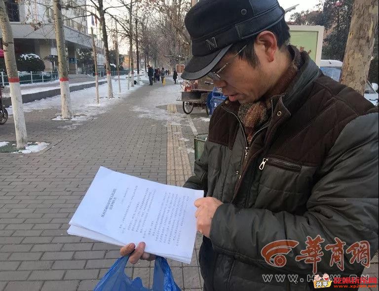 微信图片_20180113160825.jpg