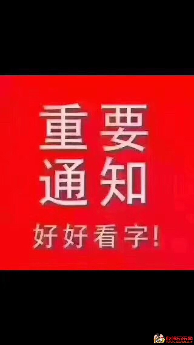 083228w61ii16s6e3h31tt.jpg