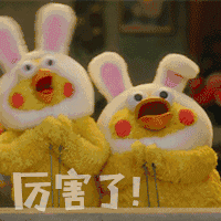 微信图片_20180119095349.gif