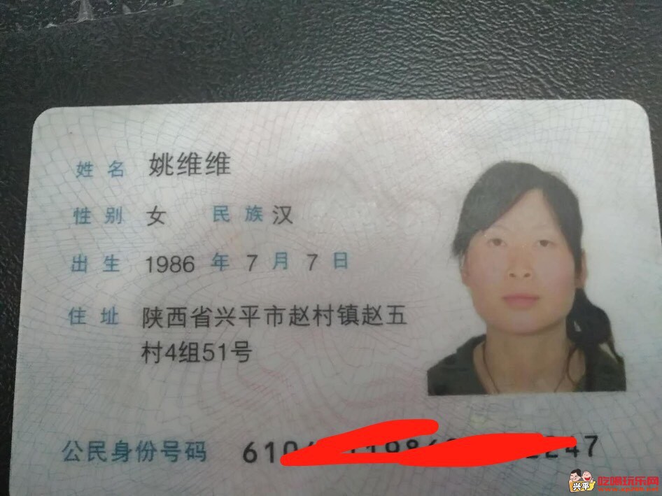 104344dc6yeyadqbguy7aq.jpg