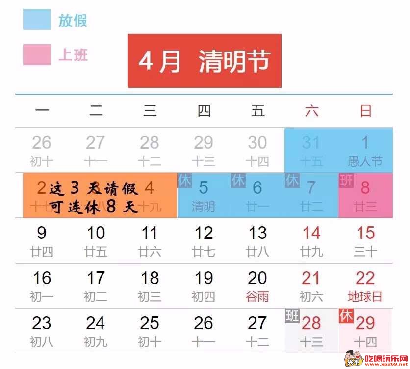 064747niibit40wib14hzh.jpg