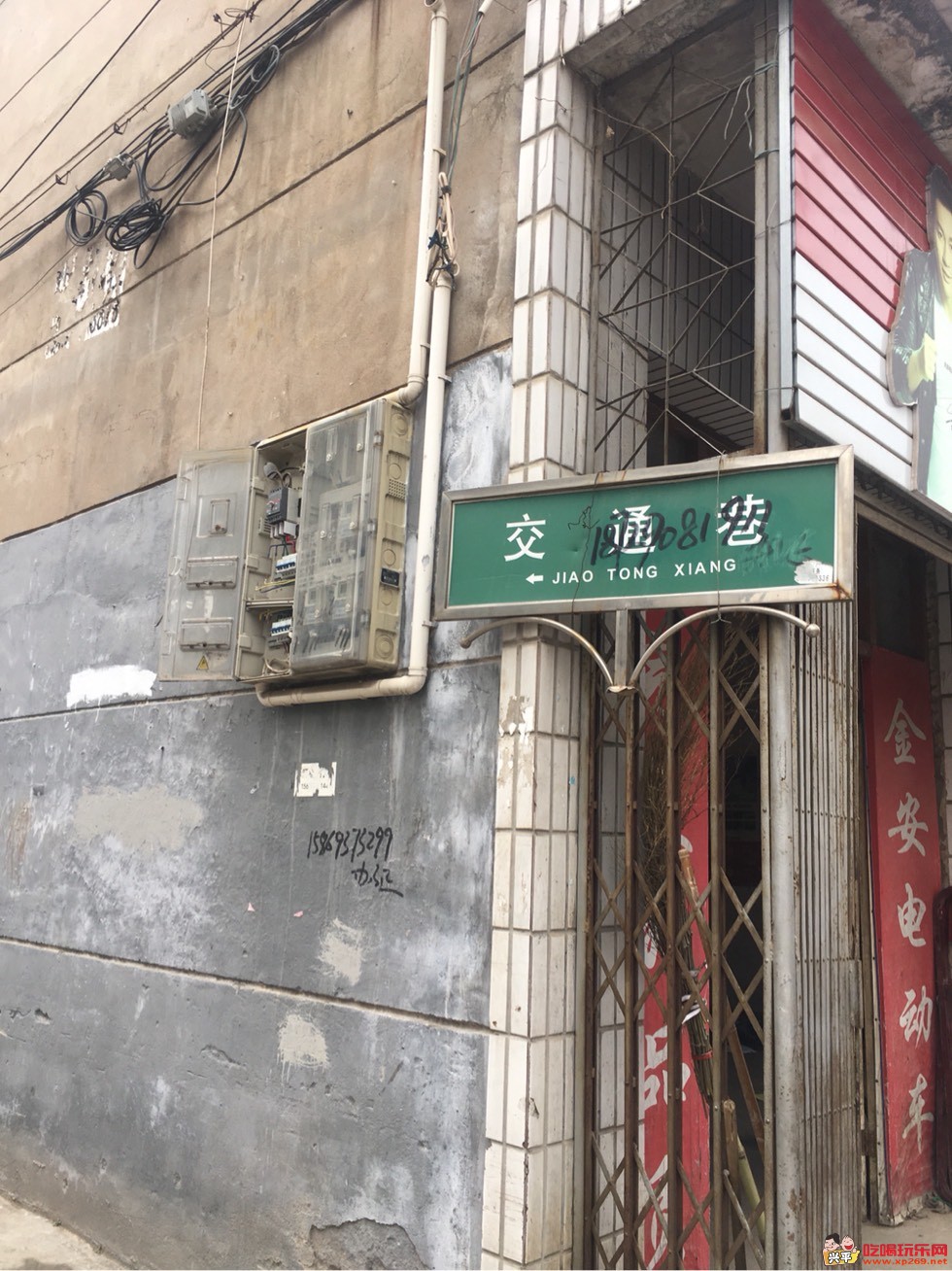 105509ic25x2mrhthpctcc.jpg