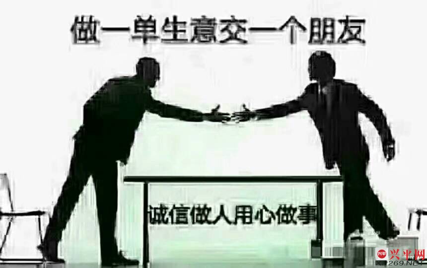 144209iizmlcvli1oj13cj.jpg